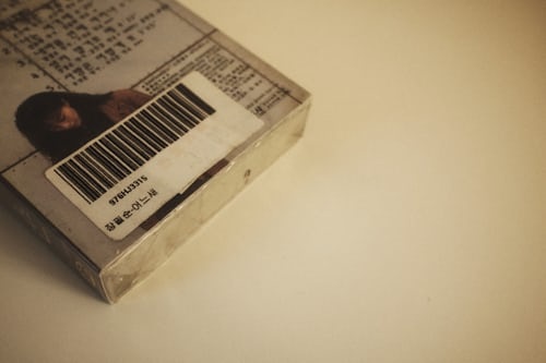 Barcode Scanner Online: How to Scan Barcodes Easily and Quickly image (74)